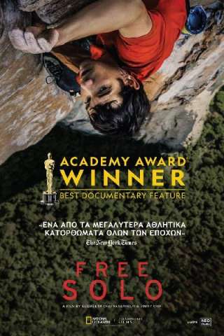 Free Solo (2018) streaming