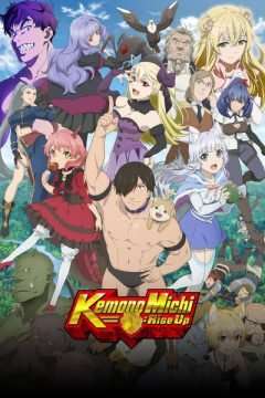 Kemono Michi: Alzati! (2019) streaming